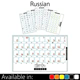 Qwerty Keys Russische transparente Tastaturaufkleber mit Gelben Buchstaben - Geeignet für Jede Tastatur
