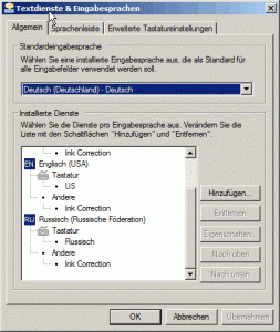 die russische tastatur ändern oder anpassen windows vista textdienst (aufnahme windows vista)