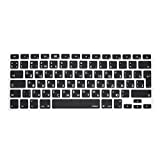 MiNGFi Russisch Tastatur Silikon Schutz Abdeckung für MacBook Pro 13, 15, 17 Air 13 Zoll EU Keyboard Layout Silicone Cover - Schwarz